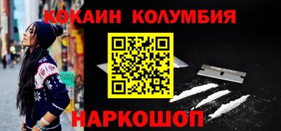 круглые Краснодар
