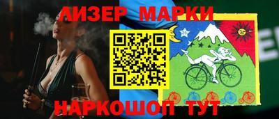 герыч Кумертау