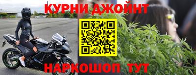 метамфетамин Кулебаки