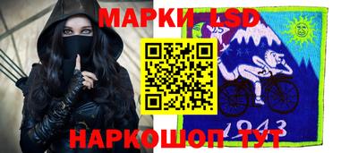 герыч Кумертау