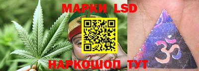 метамфетамин Кулебаки