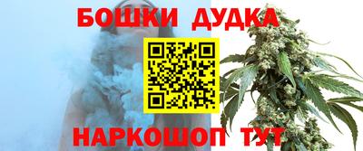 круглые Краснодар