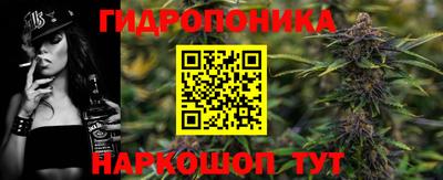 мефедрон Кунгур
