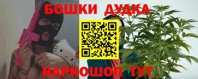 герыч Кумертау