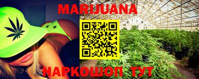 метамфетамин Кулебаки