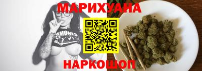 хмурый Ливны