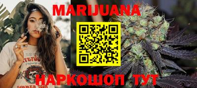 герыч Кумертау