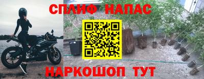 круглые Краснодар