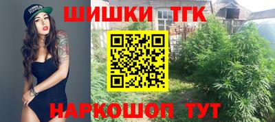 круглые Краснодар