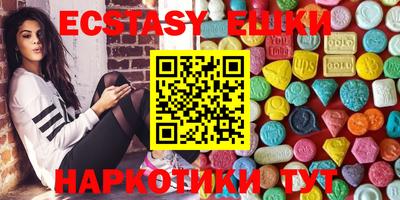 бошки Краснознаменск