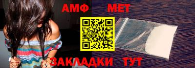 бошки Краснознаменск