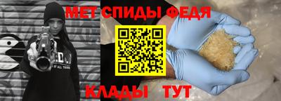 круглые Краснодар