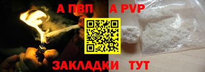 амфетамин Лесосибирск