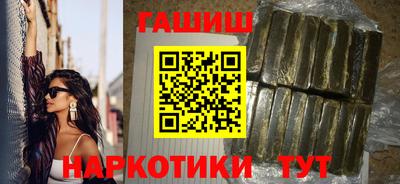 круглые Краснодар